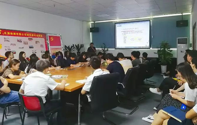 The first session of the NTEk lecture hall is now open!-Memoirs-Shenzhen NTEK Testing Technology Co., Ltd.