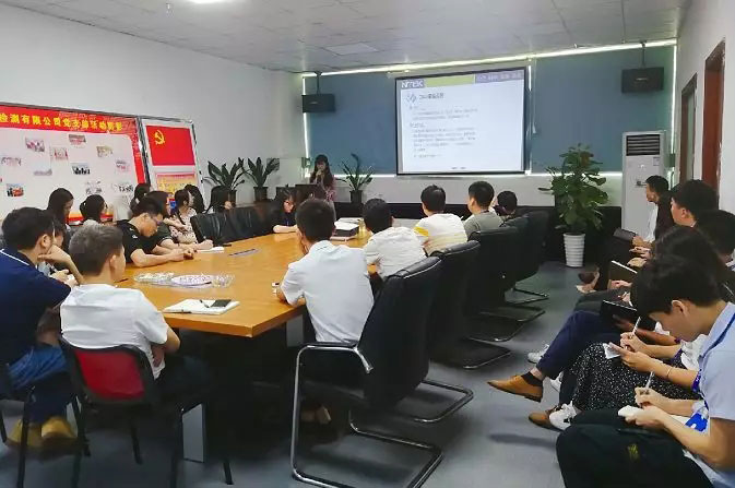 The first session of the NTEk lecture hall is now open!-Memoirs-Shenzhen NTEK Testing Technology Co., Ltd.
