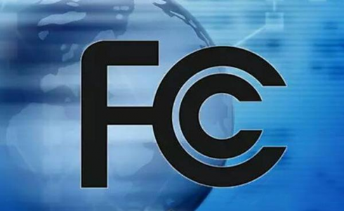 2018112FCC-SDoCʽʵ֮ǰFCC֤ʧЧ