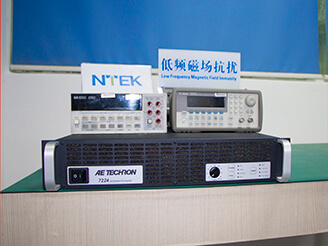 EMC