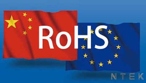 3ӴʶйRoHSŷRoHS
