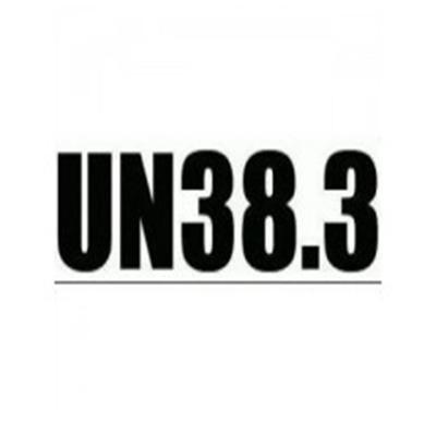 UN38.3֤