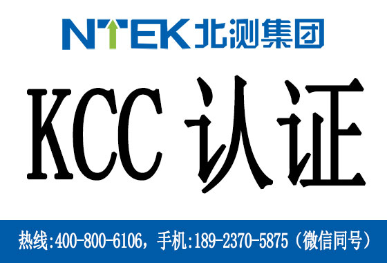 KC֤ͺKCC֤ʲô
