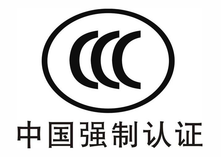 3C֤