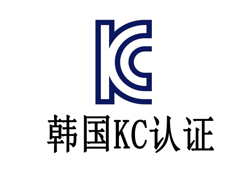 KC֤KC֤׼Щ