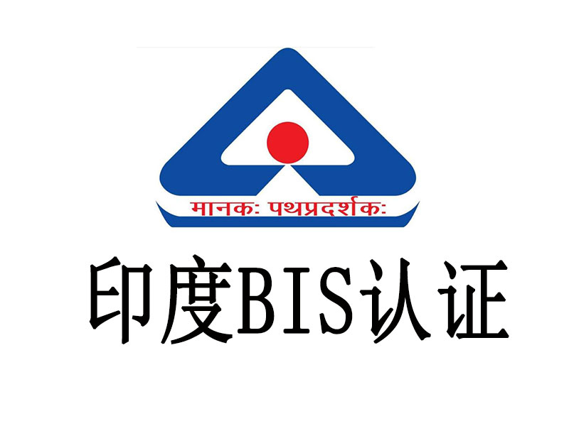 ƷBISǿע