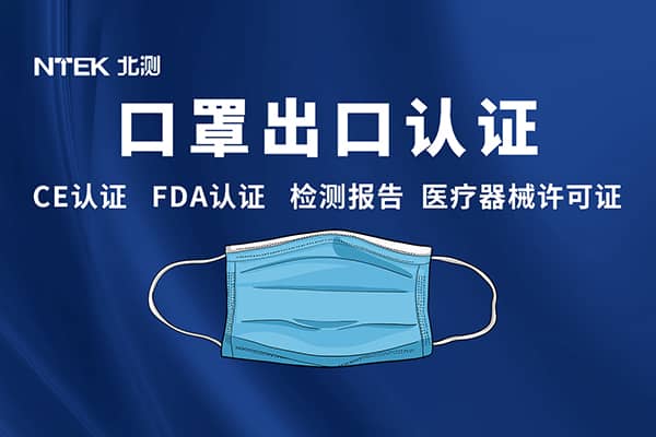 FDA֤
