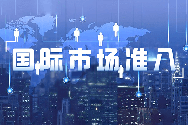 ȫг-202110