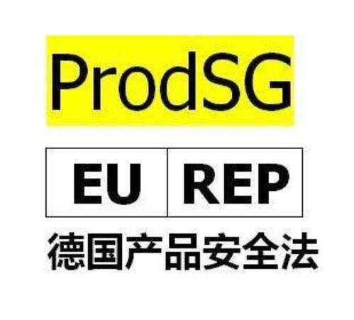 ʲôǵ¹Ʒ徲ProSG?