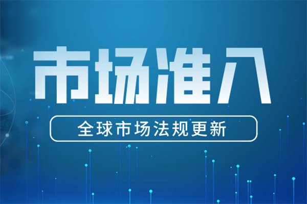 人生就是搏(中国)官方网站