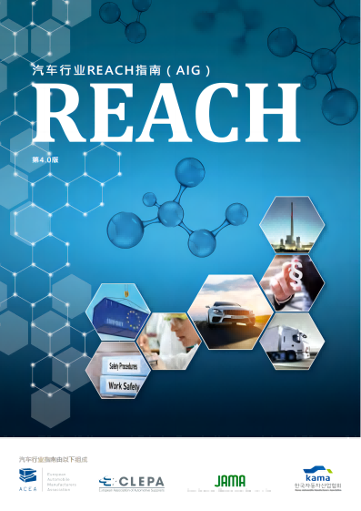 ҵREACHָϣAIG