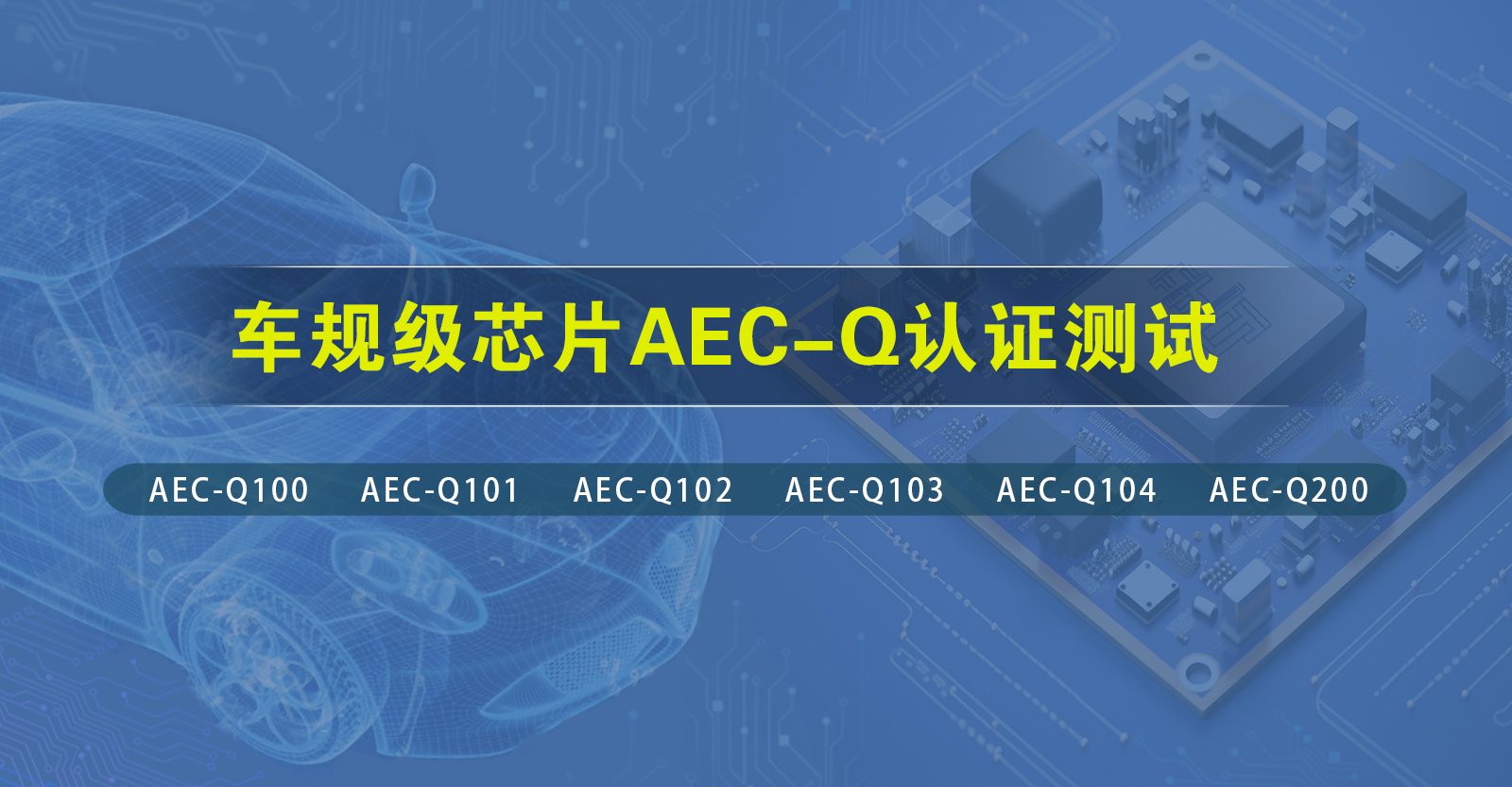aec-q֤