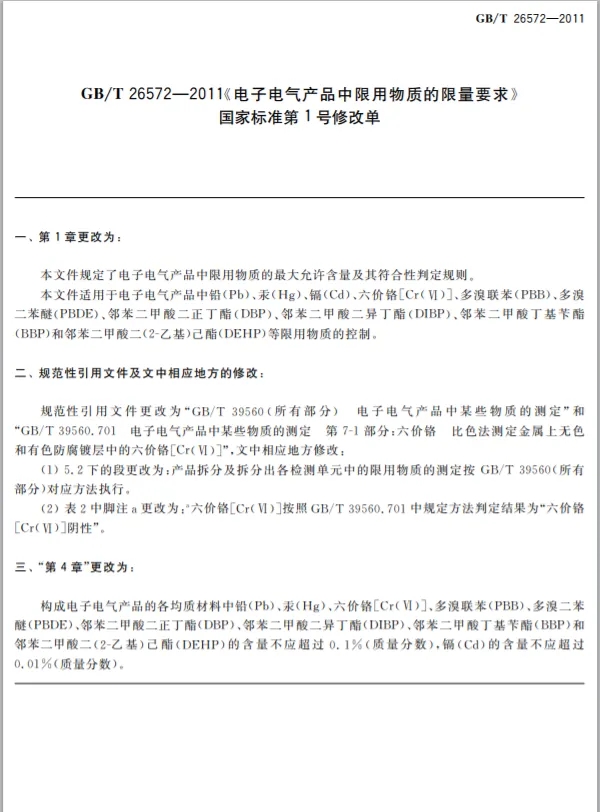 人生就是搏(中国)官方网站