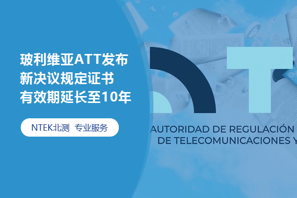 άATT¾黮֤10